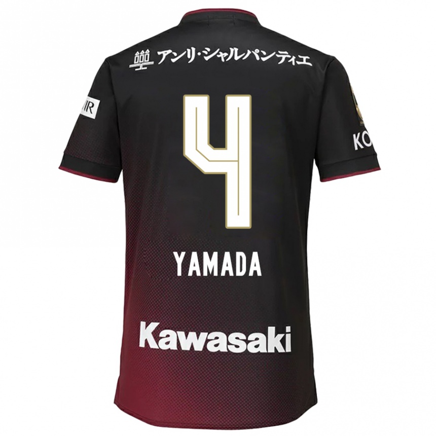 Vaikiškas Kaito Yamada #4 Juoda Raudona Namų Marškinėliai 2024/25 T-Shirt