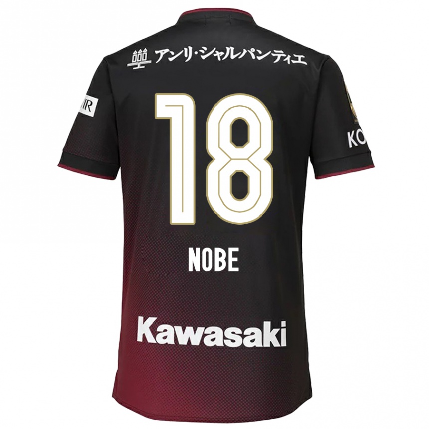 Vaikiškas Tomohiro Nobe #18 Juoda Raudona Namų Marškinėliai 2024/25 T-Shirt