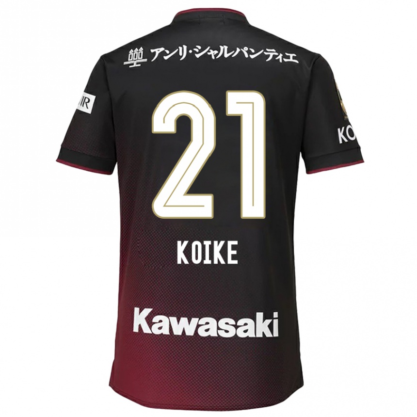 Vaikiškas Shusuke Koike #21 Juoda Raudona Namų Marškinėliai 2024/25 T-Shirt