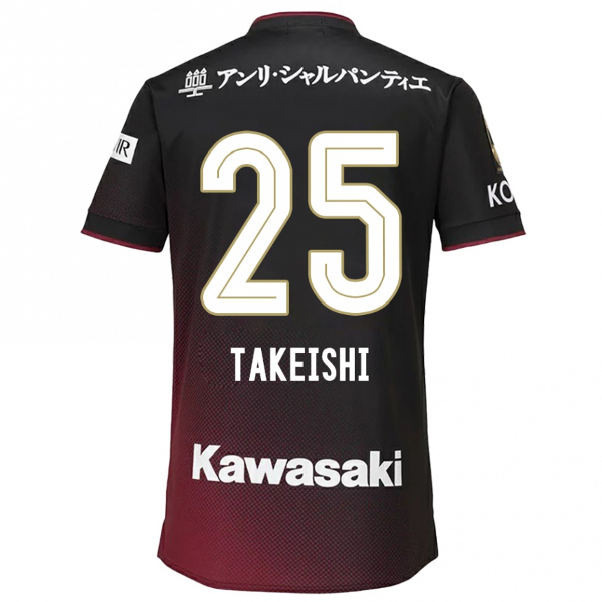 Vaikiškas Tsubasa Takeishi #25 Juoda Raudona Namų Marškinėliai 2024/25 T-Shirt