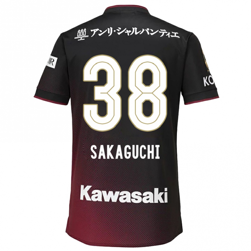 Vaikiškas Yuki Sakaguchi #38 Juoda Raudona Namų Marškinėliai 2024/25 T-Shirt