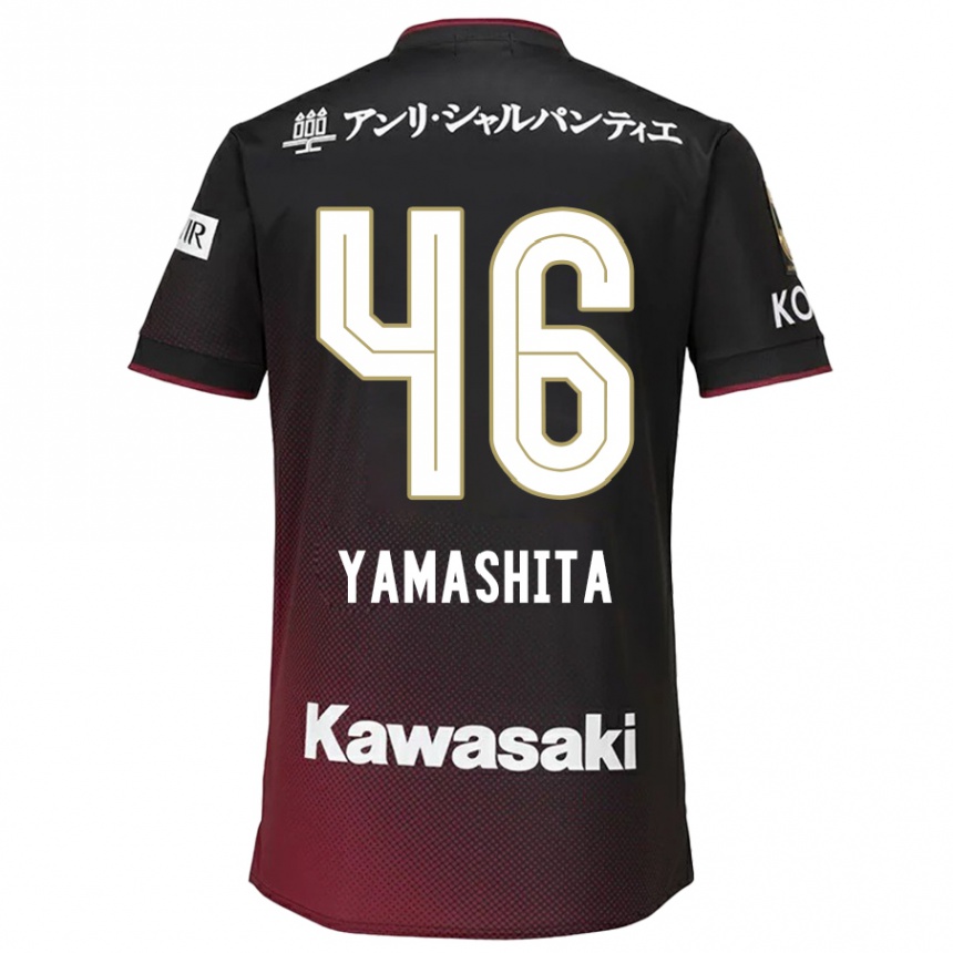 Vaikiškas Hiroto Yamashita #46 Juoda Raudona Namų Marškinėliai 2024/25 T-Shirt