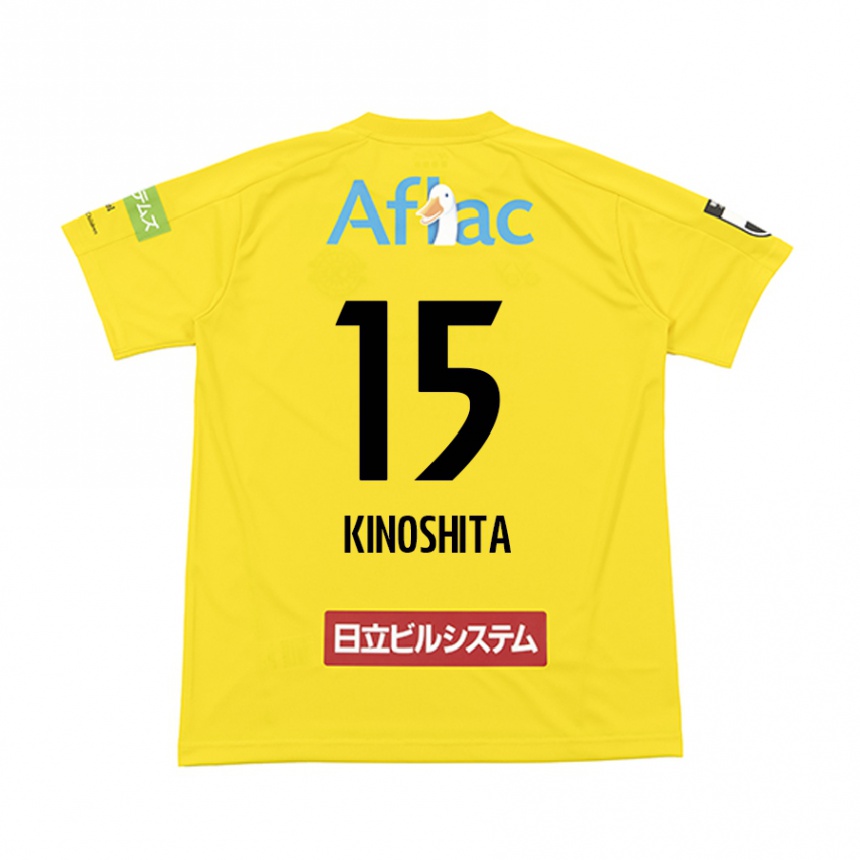 Vaikiškas Kosuke Kinoshita #15 Geltona Juoda Namų Marškinėliai 2024/25 T-Shirt