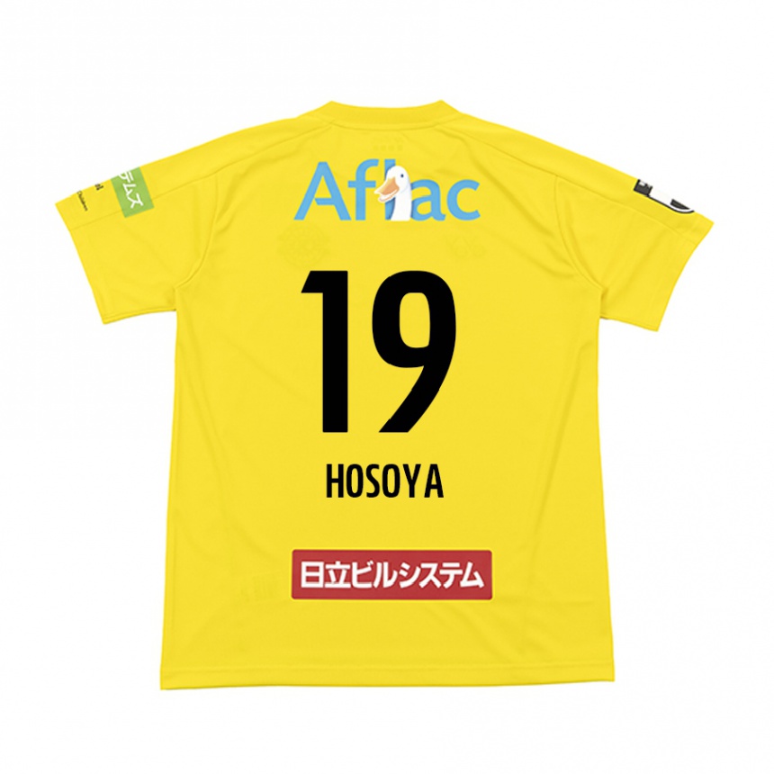 Vaikiškas Mao Hosoya #19 Geltona Juoda Namų Marškinėliai 2024/25 T-Shirt