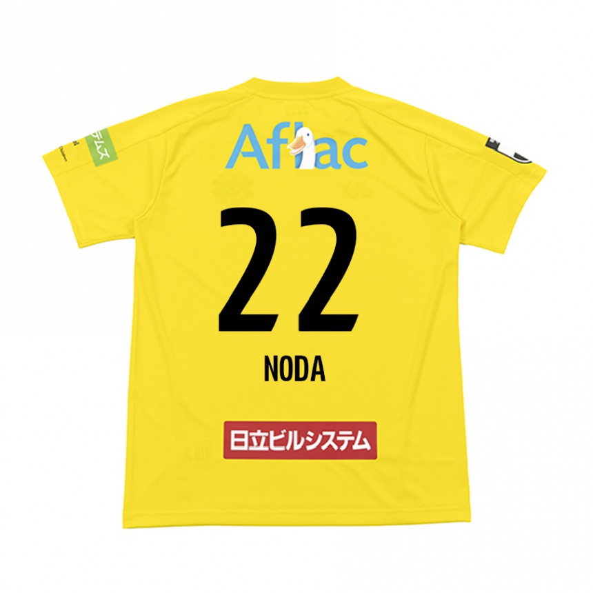 Vaikiškas Hiroki Noda #22 Geltona Juoda Namų Marškinėliai 2024/25 T-Shirt