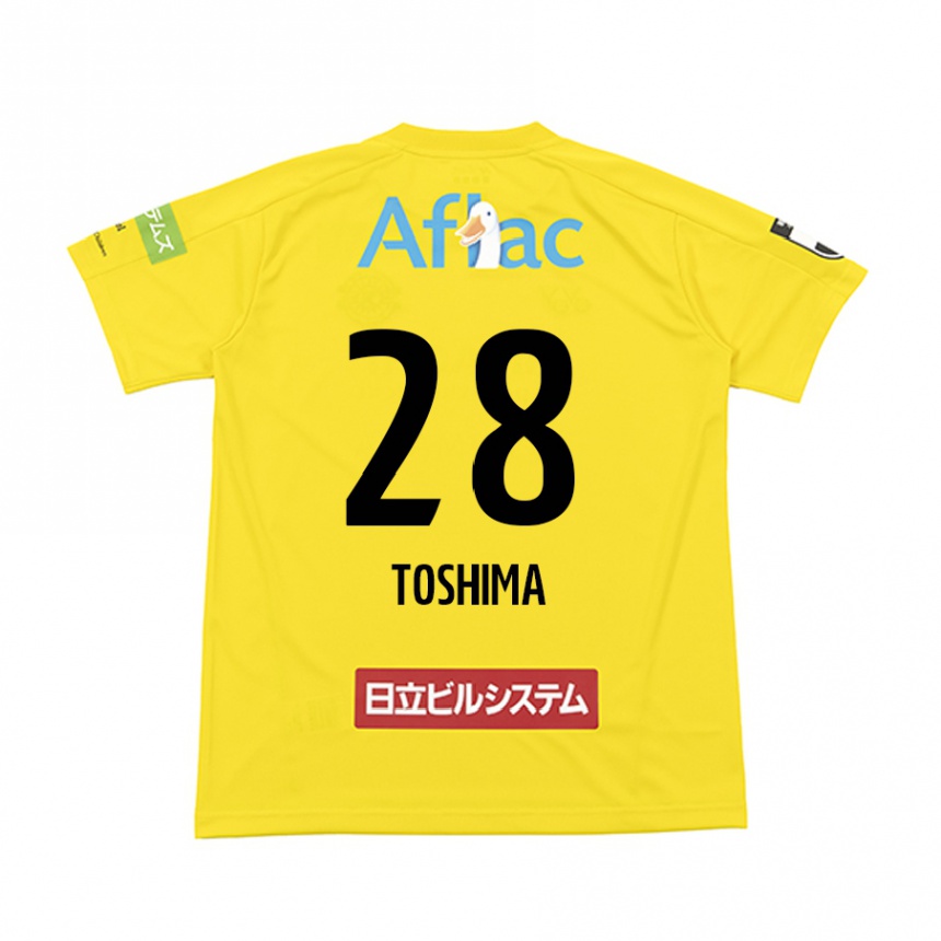 Vaikiškas Sachiro Toshima #28 Geltona Juoda Namų Marškinėliai 2024/25 T-Shirt