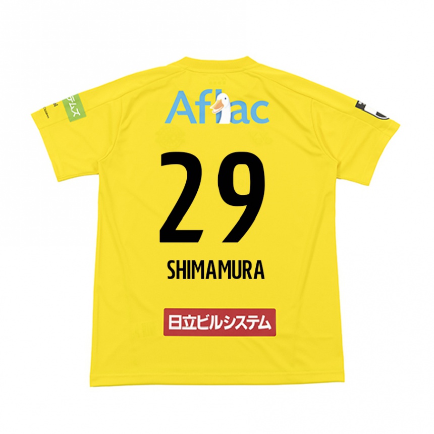 Vaikiškas Takuya Shimamura #29 Geltona Juoda Namų Marškinėliai 2024/25 T-Shirt