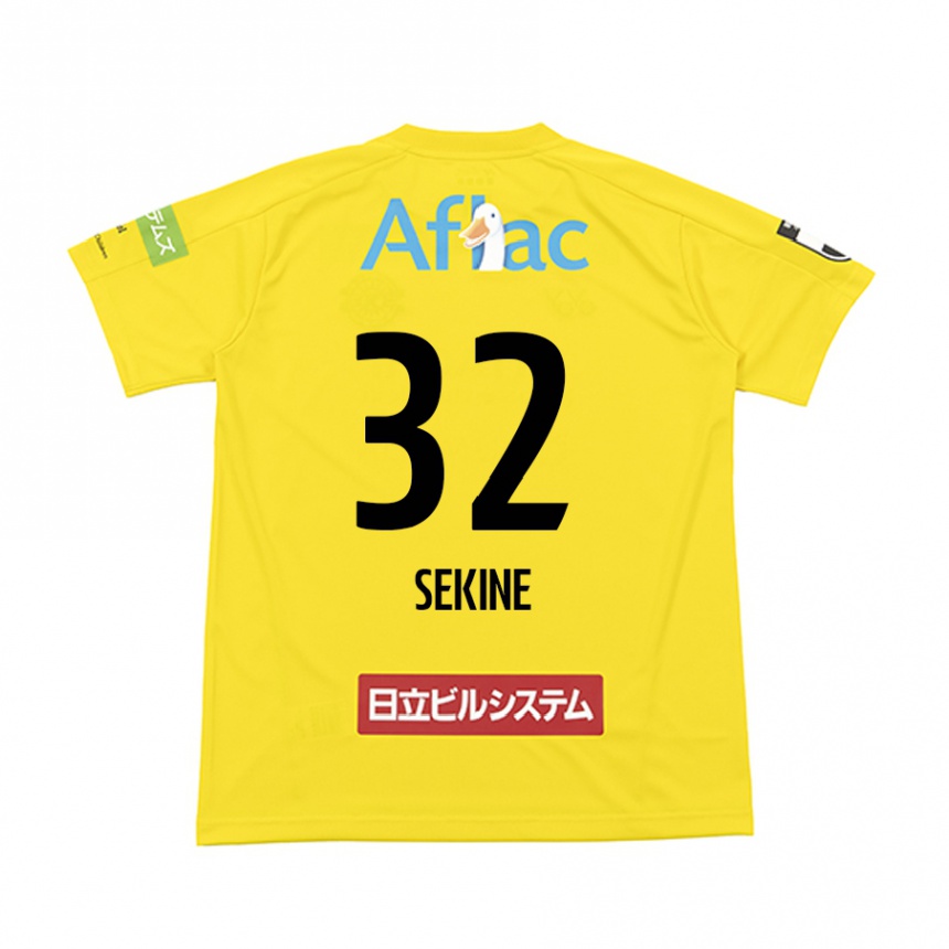 Vaikiškas Hiroki Sekine #32 Geltona Juoda Namų Marškinėliai 2024/25 T-Shirt