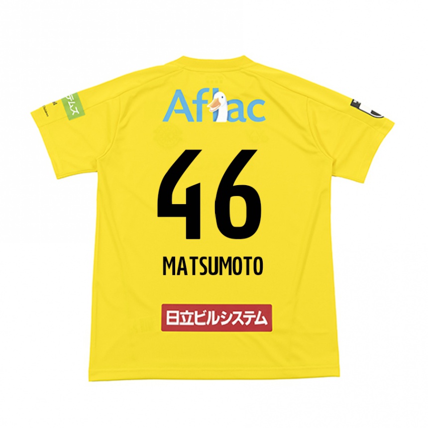 Vaikiškas Kenta Matsumoto #46 Geltona Juoda Namų Marškinėliai 2024/25 T-Shirt