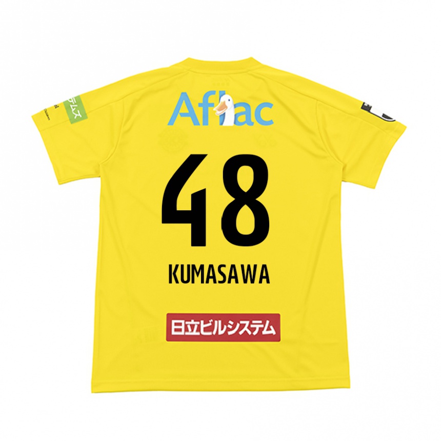 Vaikiškas Kazuki Kumasawa #48 Geltona Juoda Namų Marškinėliai 2024/25 T-Shirt