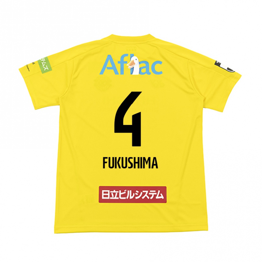 Vaikiškas Taiga Fukushima #4 Geltona Juoda Namų Marškinėliai 2024/25 T-Shirt