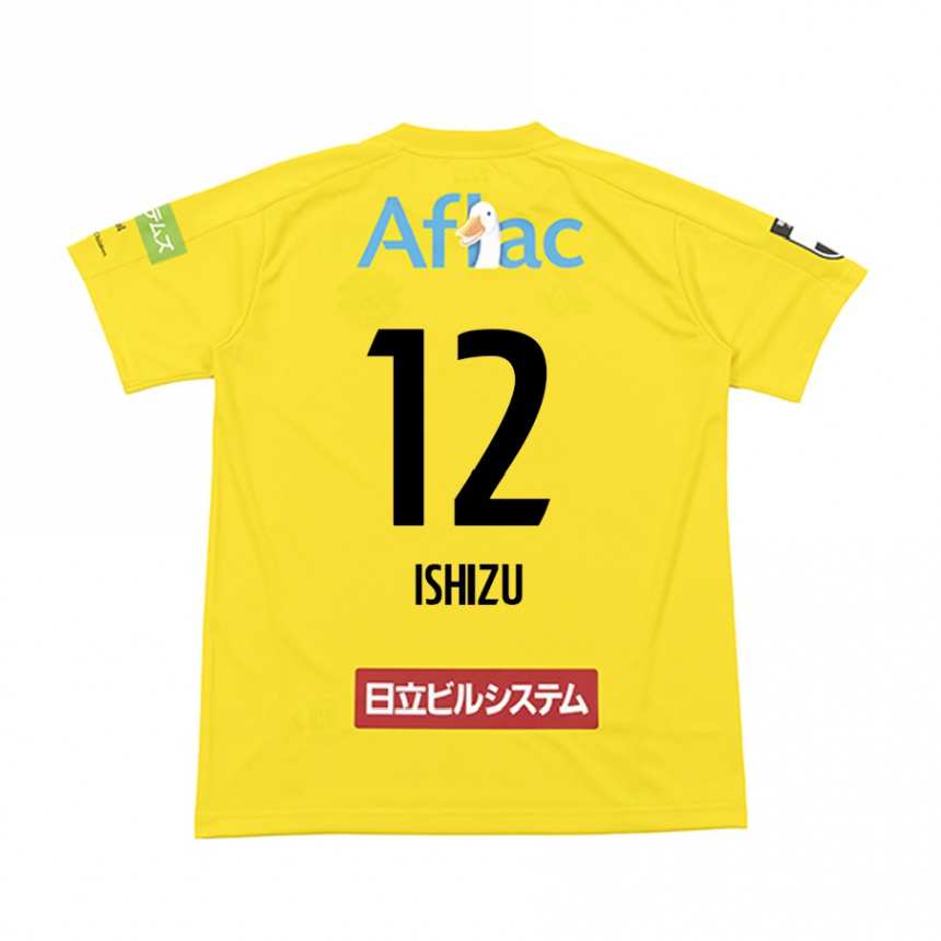 Vaikiškas Kazuki Ishizu #12 Geltona Juoda Namų Marškinėliai 2024/25 T-Shirt