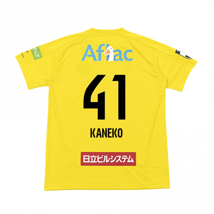 Vaikiškas Yushin Kaneko #41 Geltona Juoda Namų Marškinėliai 2024/25 T-Shirt