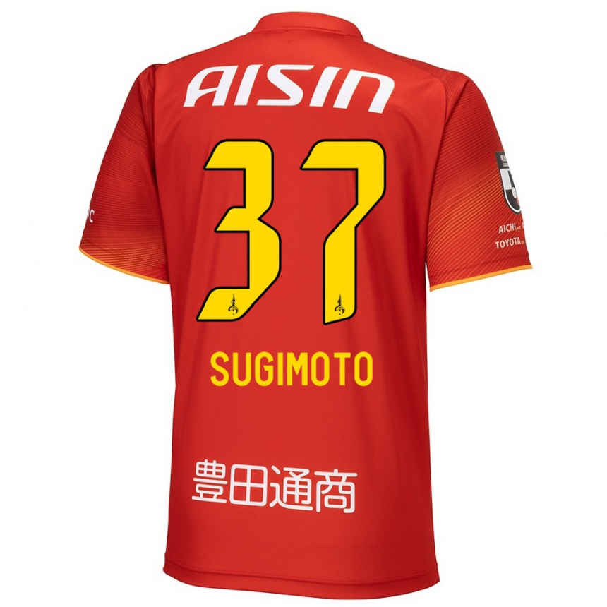 Vaikiškas Daichi Sugimoto #37 Raudona Balta Geltona Namų Marškinėliai 2024/25 T-Shirt