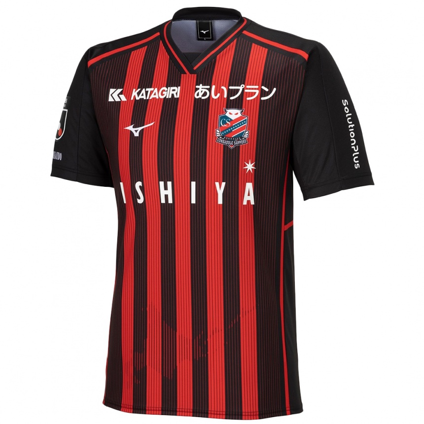 Vaikiškas Hiroki Miyazawa #10 Raudona Juoda Namų Marškinėliai 2024/25 T-Shirt