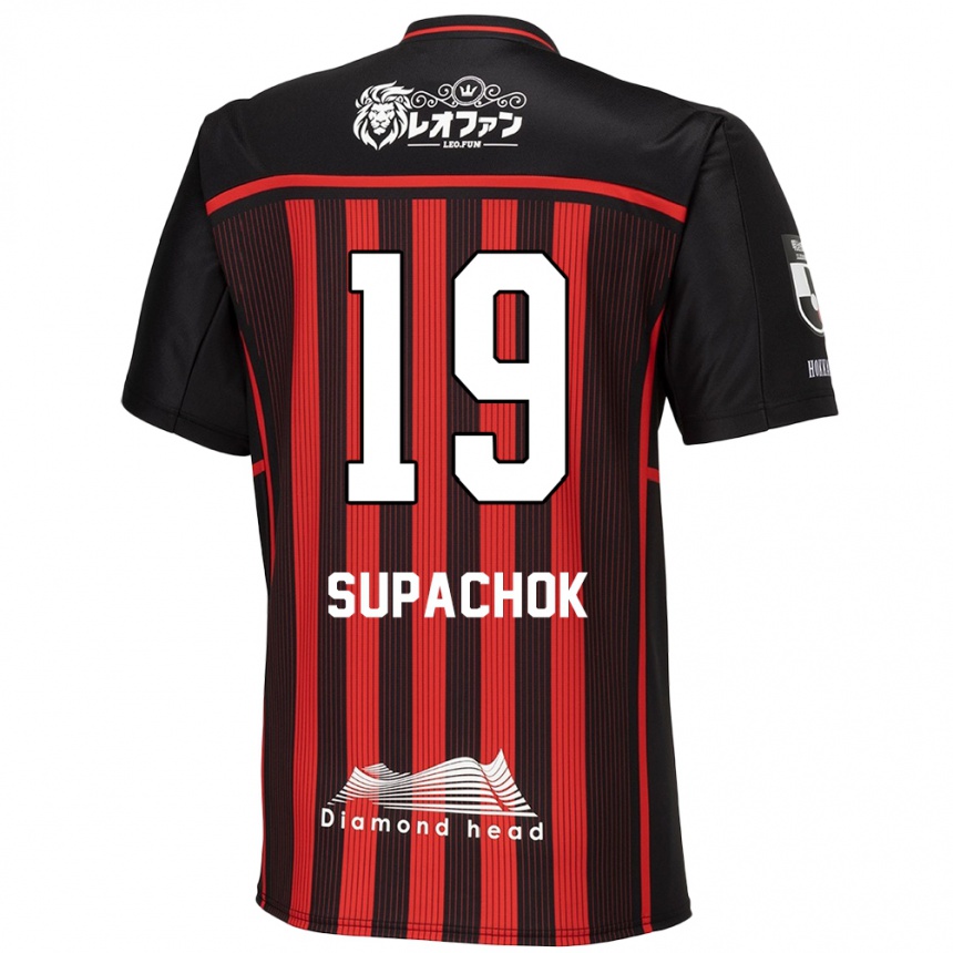 Vaikiškas Supachok Sarachat #19 Raudona Juoda Namų Marškinėliai 2024/25 T-Shirt