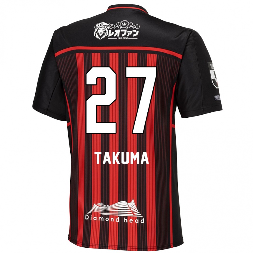 Vaikiškas Takuma Arano #27 Raudona Juoda Namų Marškinėliai 2024/25 T-Shirt