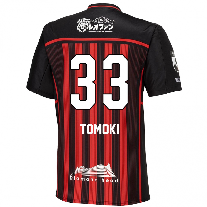 Vaikiškas Tomoki Kondo #33 Raudona Juoda Namų Marškinėliai 2024/25 T-Shirt