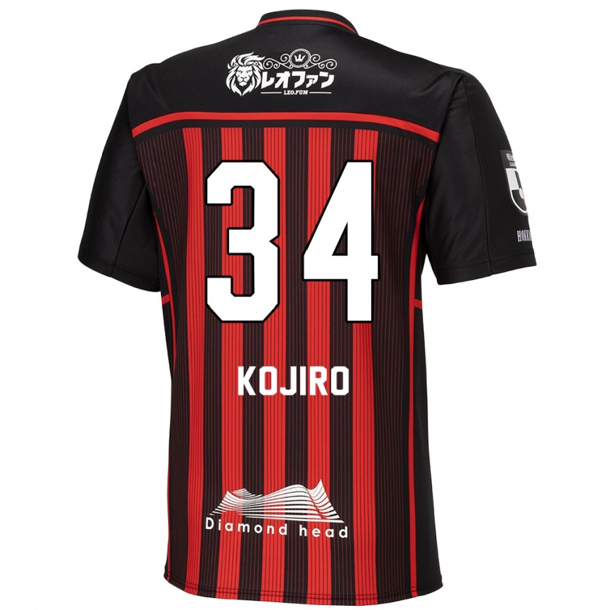 Vaikiškas Kojiro Nakano #34 Raudona Juoda Namų Marškinėliai 2024/25 T-Shirt