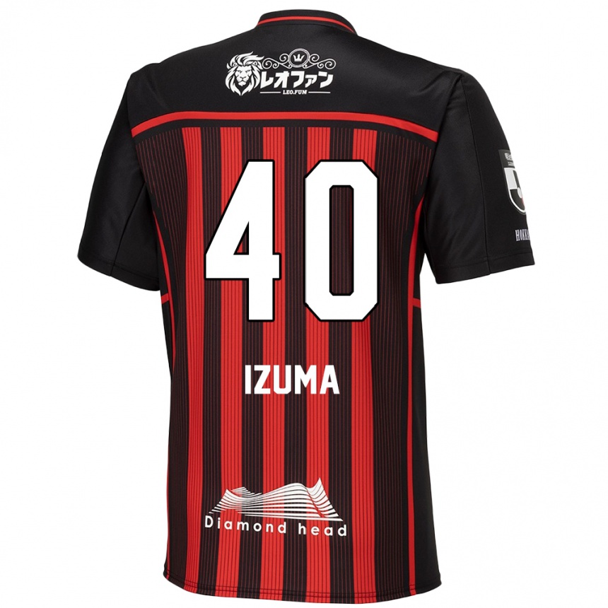 Vaikiškas Shido Izuma #40 Raudona Juoda Namų Marškinėliai 2024/25 T-Shirt