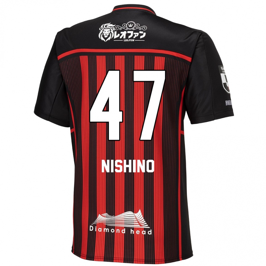 Vaikiškas Shota Nishino #47 Raudona Juoda Namų Marškinėliai 2024/25 T-Shirt