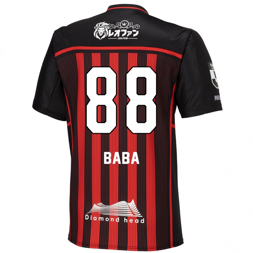 Vaikiškas Seiya Baba #88 Raudona Juoda Namų Marškinėliai 2024/25 T-Shirt