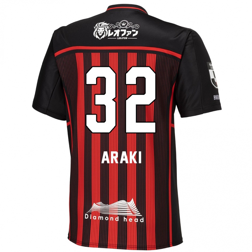 Vaikiškas Kento Araki #32 Raudona Juoda Namų Marškinėliai 2024/25 T-Shirt