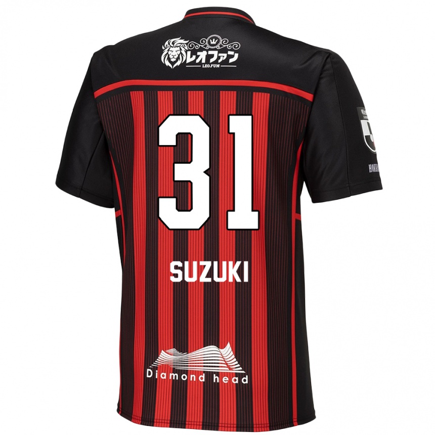 Vaikiškas Ryusei Suzuki #31 Raudona Juoda Namų Marškinėliai 2024/25 T-Shirt