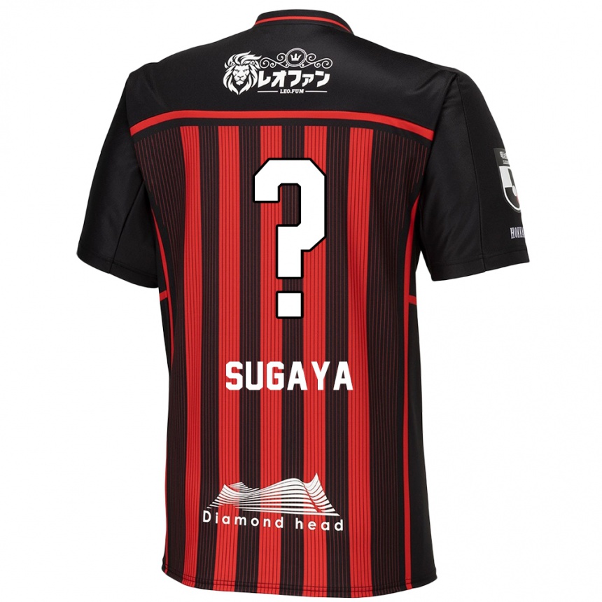 Vaikiškas Shuto Sugaya #0 Raudona Juoda Namų Marškinėliai 2024/25 T-Shirt