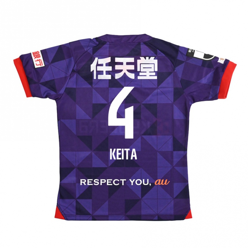 Vaikiškas Keita Matsuda #4 Violetinė Balta Namų Marškinėliai 2024/25 T-Shirt