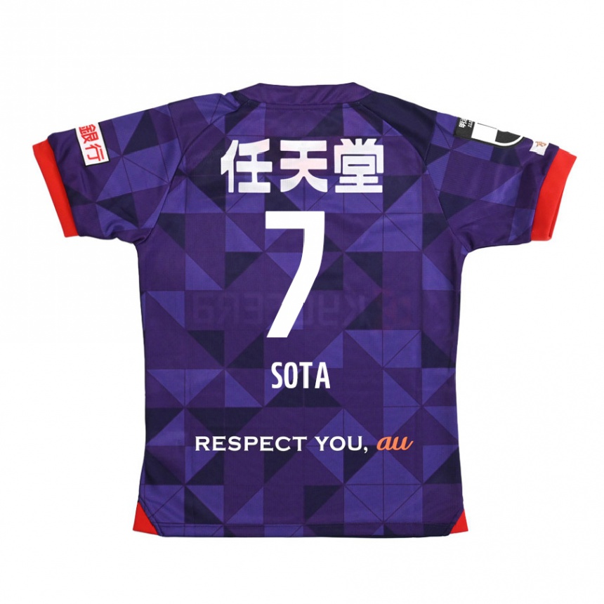 Vaikiškas Sota Kawasaki #7 Violetinė Balta Namų Marškinėliai 2024/25 T-Shirt