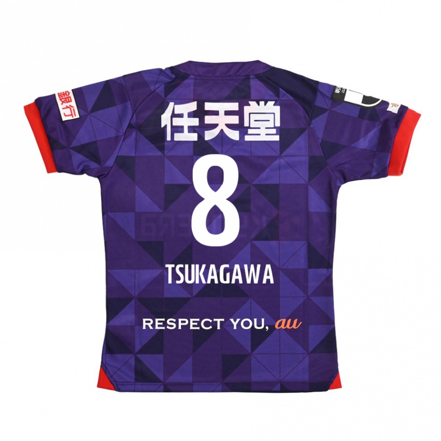 Vaikiškas Koki Tsukagawa #8 Violetinė Balta Namų Marškinėliai 2024/25 T-Shirt