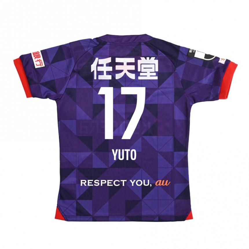 Vaikiškas Yuto Anzai #17 Violetinė Balta Namų Marškinėliai 2024/25 T-Shirt