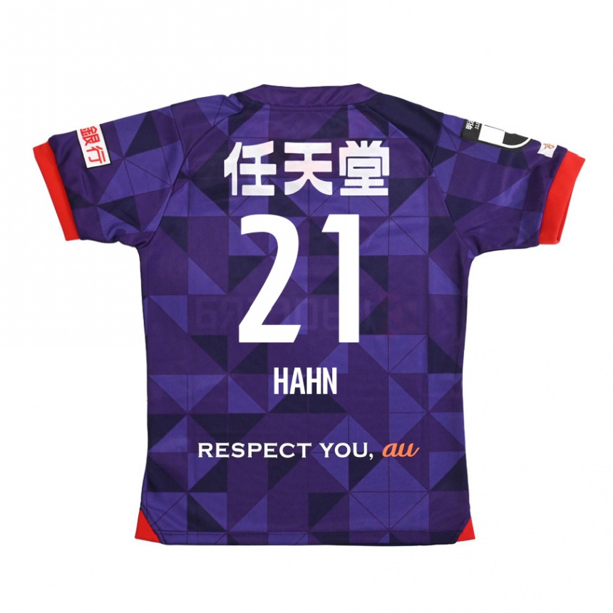 Vaikiškas Warner Hahn #21 Violetinė Balta Namų Marškinėliai 2024/25 T-Shirt