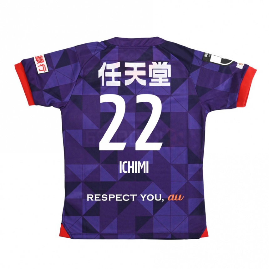 Vaikiškas Kazunari Ichimi #22 Violetinė Balta Namų Marškinėliai 2024/25 T-Shirt