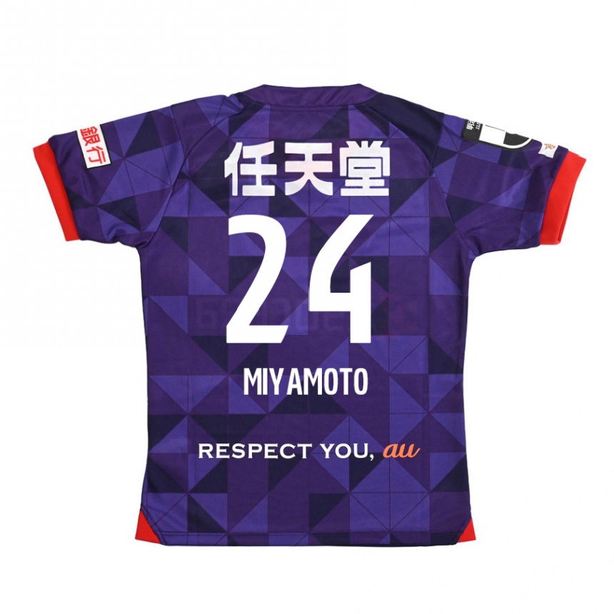 Vaikiškas Yuta Miyamoto #24 Violetinė Balta Namų Marškinėliai 2024/25 T-Shirt