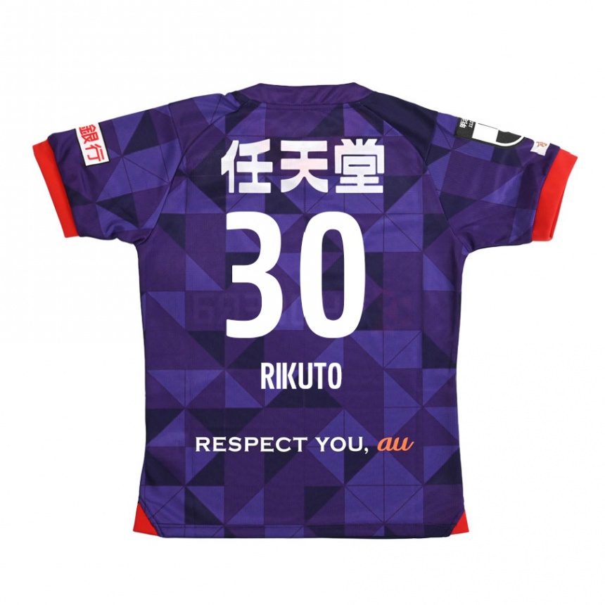 Vaikiškas Rikuto Iida #30 Violetinė Balta Namų Marškinėliai 2024/25 T-Shirt