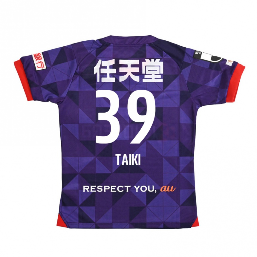 Vaikiškas Taiki Hirato #39 Violetinė Balta Namų Marškinėliai 2024/25 T-Shirt