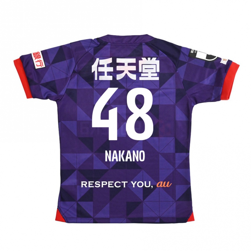 Vaikiškas Ryuma Nakano #48 Violetinė Balta Namų Marškinėliai 2024/25 T-Shirt