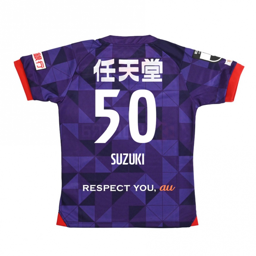 Vaikiškas Yoshinori Suzuki #50 Violetinė Balta Namų Marškinėliai 2024/25 T-Shirt