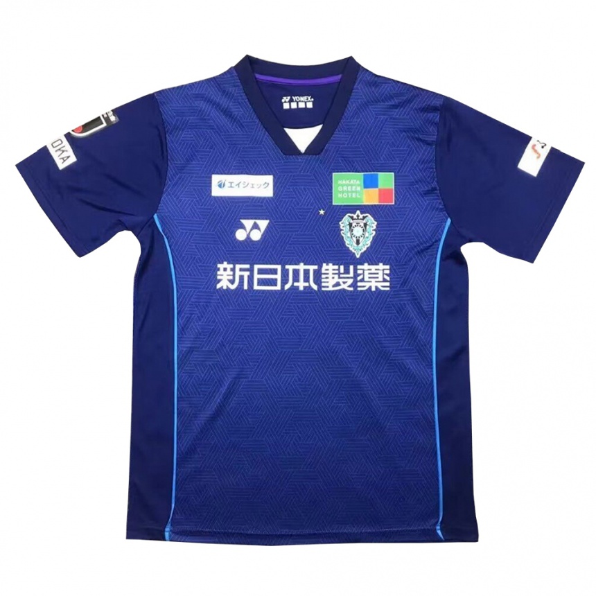 Vaikiškas Takumi Nagaishi #1 Tamsiai Mėlyna Namų Marškinėliai 2024/25 T-Shirt