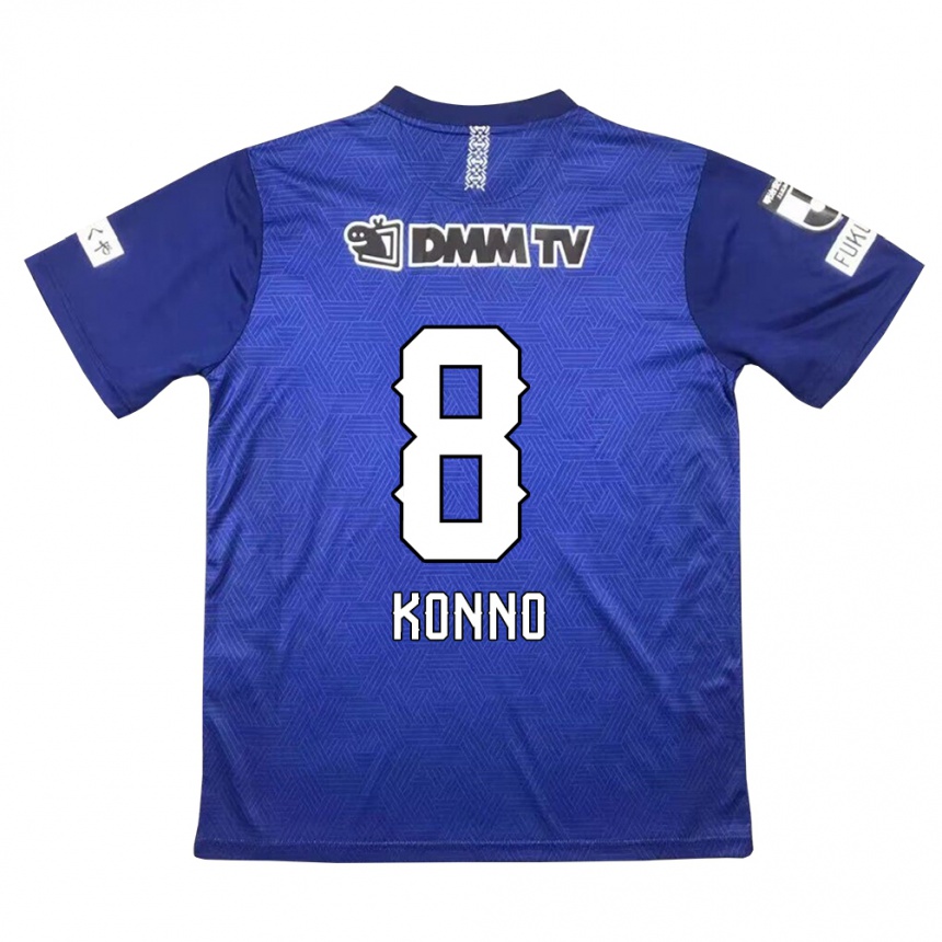 Vaikiškas Kazuya Konno #8 Tamsiai Mėlyna Namų Marškinėliai 2024/25 T-Shirt