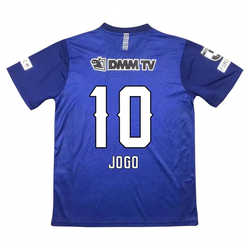 Vaikiškas Hisashi Jogo #10 Tamsiai Mėlyna Namų Marškinėliai 2024/25 T-Shirt