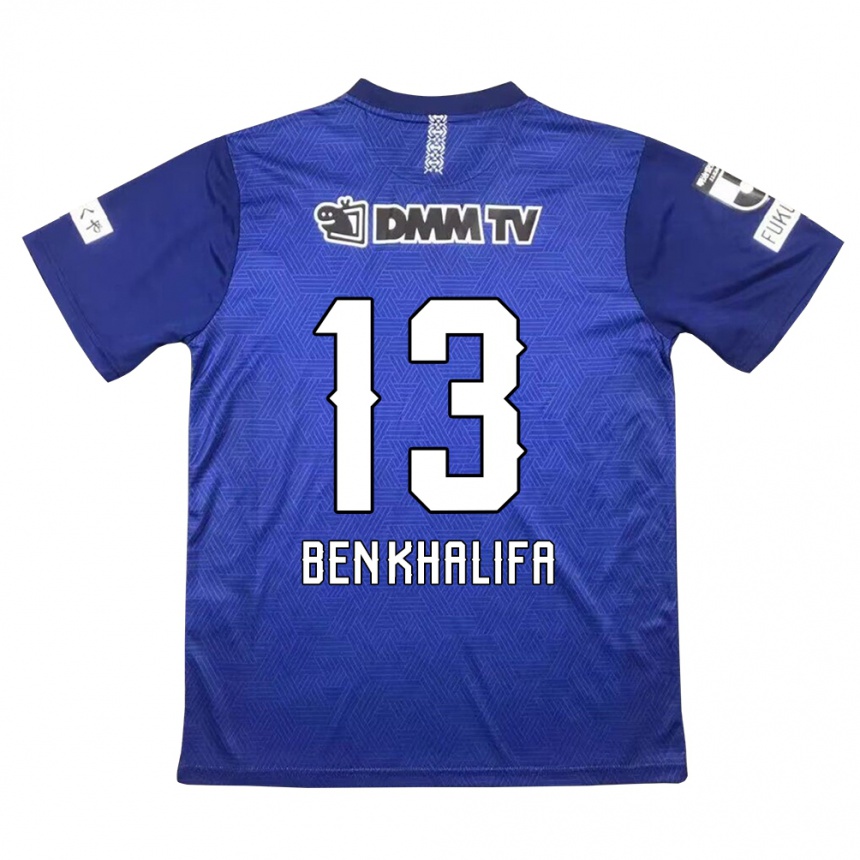 Vaikiškas Nassim Ben Khalifa #13 Tamsiai Mėlyna Namų Marškinėliai 2024/25 T-Shirt