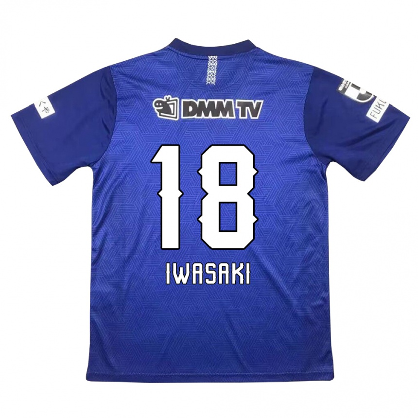 Vaikiškas Yuto Iwasaki #18 Tamsiai Mėlyna Namų Marškinėliai 2024/25 T-Shirt