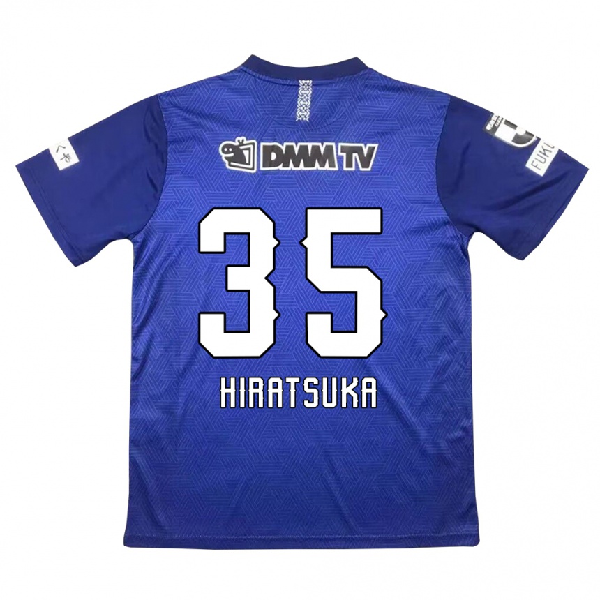 Vaikiškas Yuto Hiratsuka #35 Tamsiai Mėlyna Namų Marškinėliai 2024/25 T-Shirt