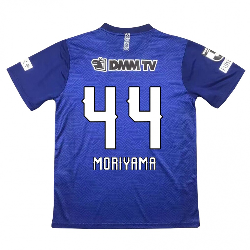 Vaikiškas Kimiya Moriyama #44 Tamsiai Mėlyna Namų Marškinėliai 2024/25 T-Shirt