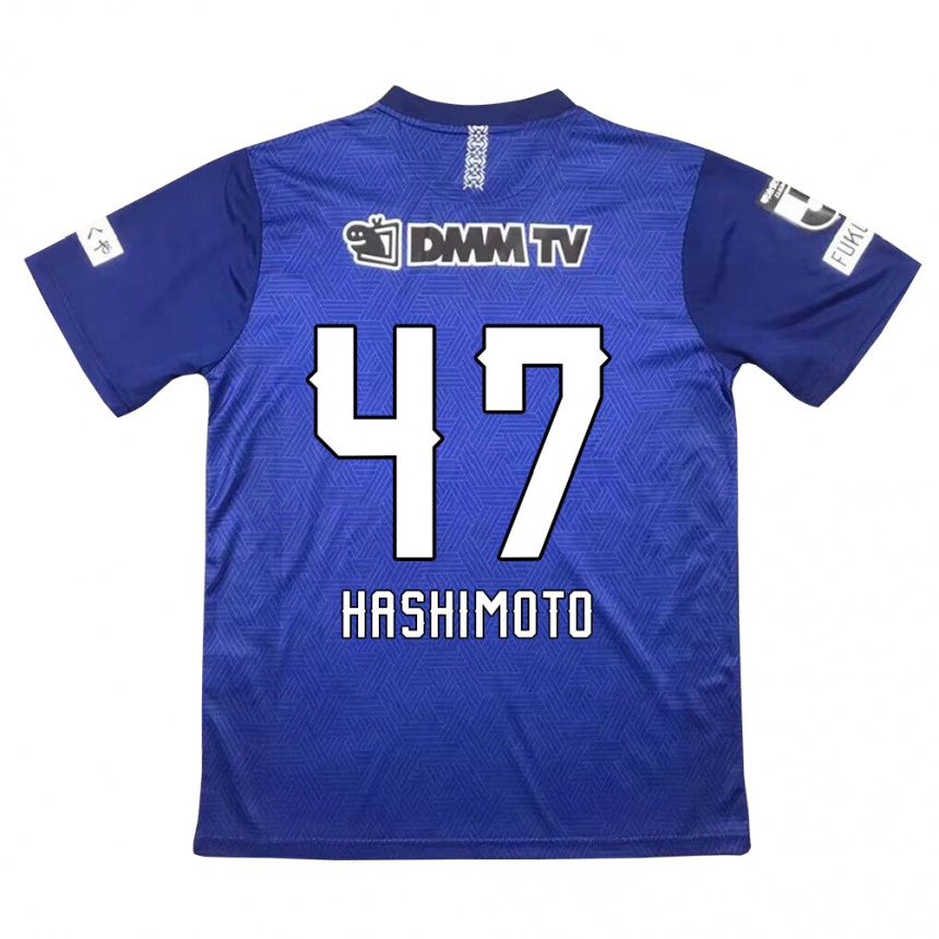 Vaikiškas Yu Hashimoto #47 Tamsiai Mėlyna Namų Marškinėliai 2024/25 T-Shirt