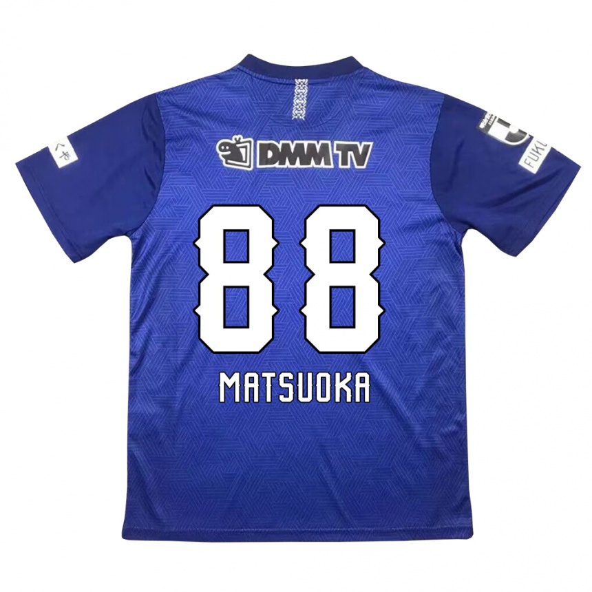 Vaikiškas Daiki Matsuoka #88 Tamsiai Mėlyna Namų Marškinėliai 2024/25 T-Shirt