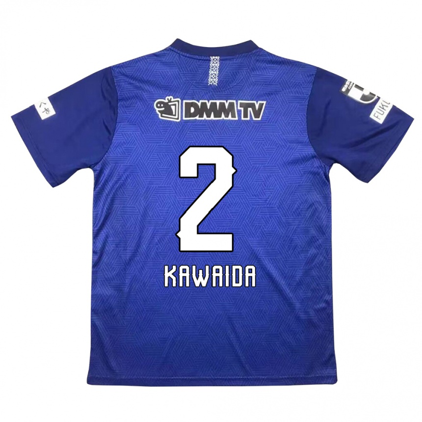 Vaikiškas Ryoya Kawaida #2 Tamsiai Mėlyna Namų Marškinėliai 2024/25 T-Shirt